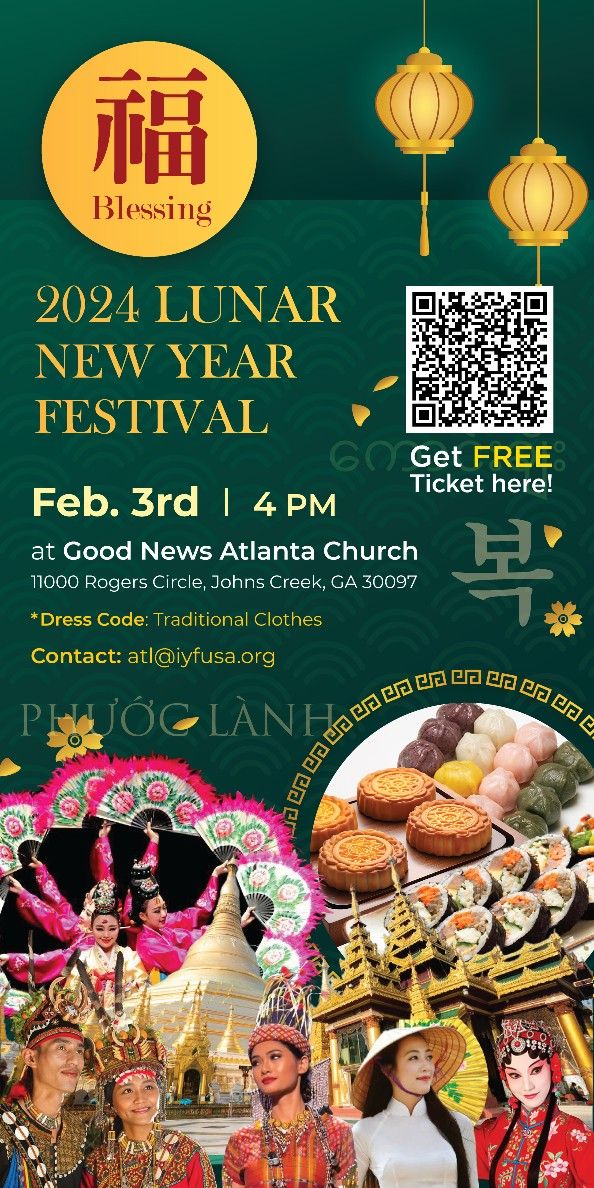 2024 Lunar New Year Festival
