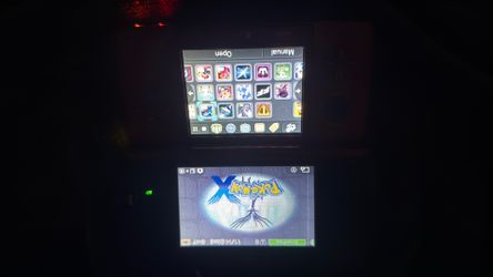 Jailbroken 3ds
