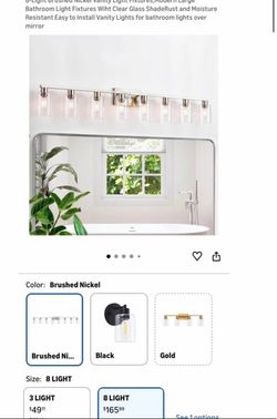 8 light vanity