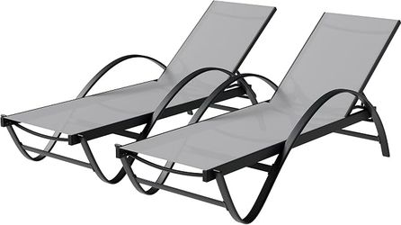 Shintenchi Patio Chaise Lounge Set