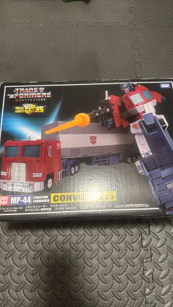 Mp-44 Convoy Ver 3.0 Optimus Prime Masterpiece