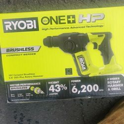 Ryobi Brushless 18v High Power Compact Rotary Hammer + Drill