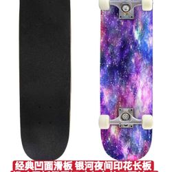 Classic Concave Skateboard