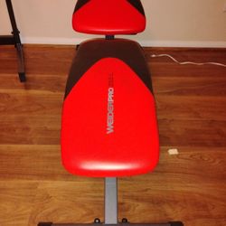 WEIGHT LIFTING BENCH