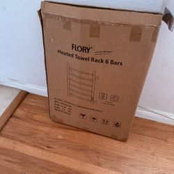 Heated Towel Rack 