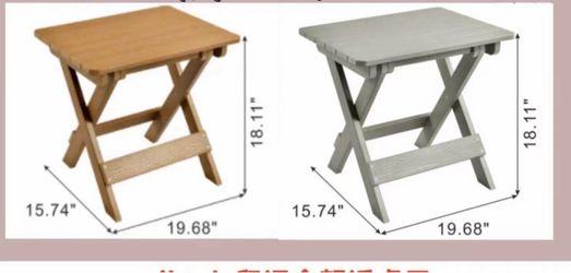 side tables, new in the boxes