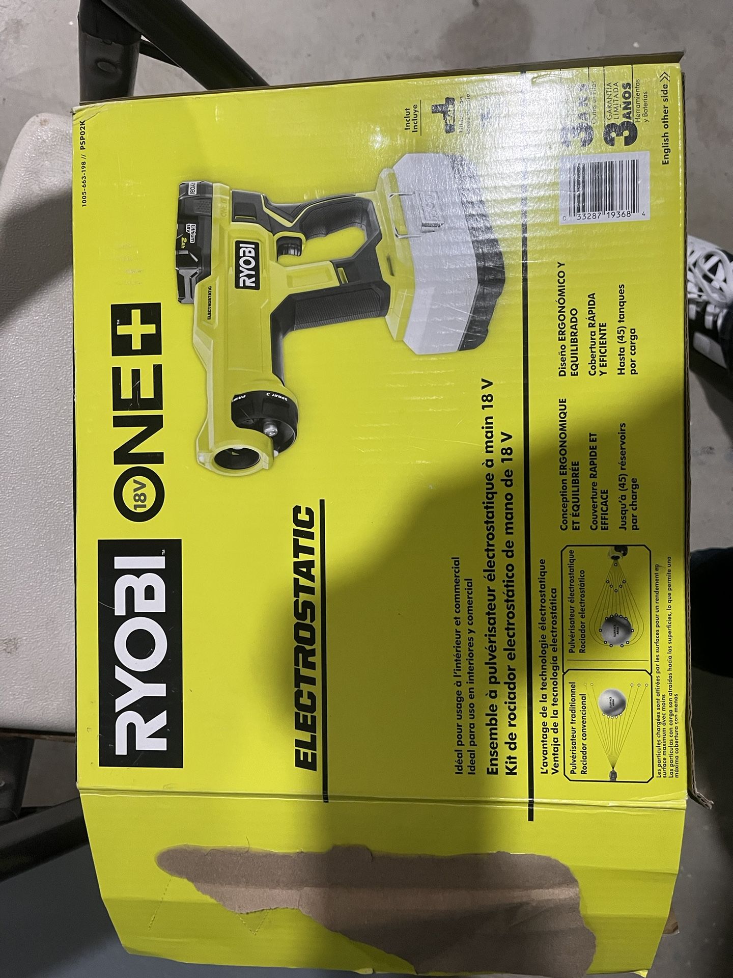 Cordless Handheld Sprayer