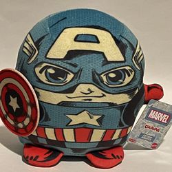 Marvel Cuutopia Captain America Plush