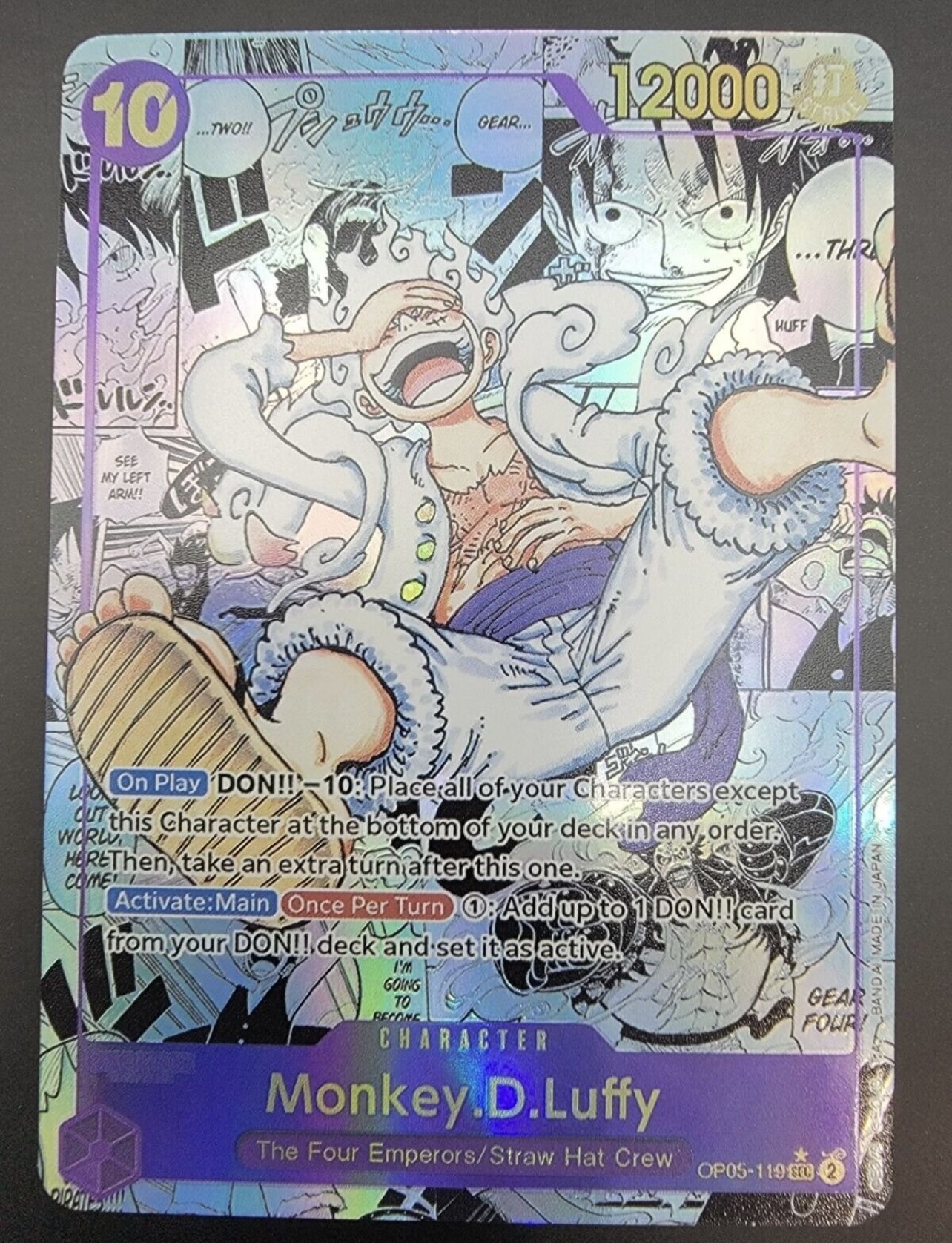 One Piece Luffy Card 