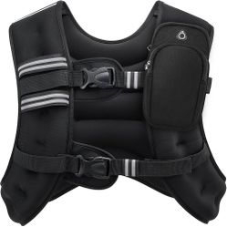 ZELUS Weighted Vest, 16lb NEW❗️❗️