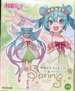 Hatsune Miku Spring Fairy Figure