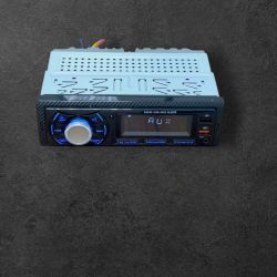 Car Bluetooth Radio 