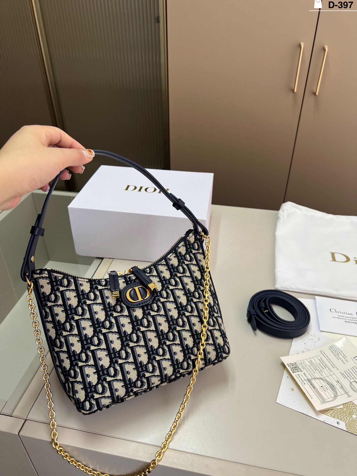 Women’s Chain Bag Crossbody Bag 