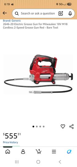 Milwaukee battery grease gun