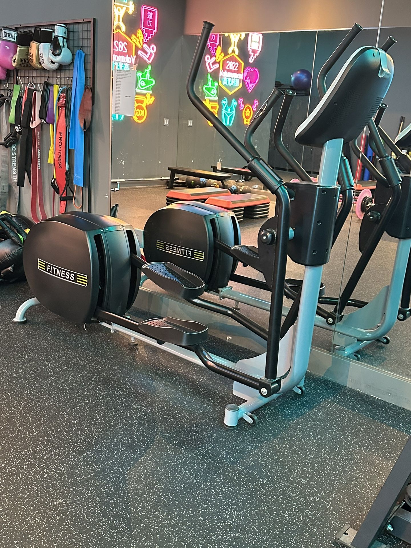 Elliptical
