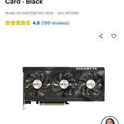 RTX 4070 Super (Gigabyte)
