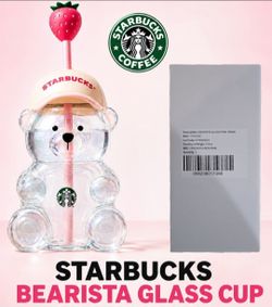 (NEW UNOPENED) Starbucks Bearista Glass Cup