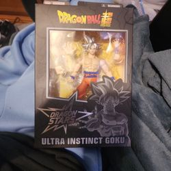 DRAGON STARS DRAGONBALL-SUPER UI GOKU