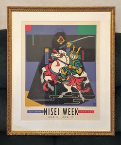 Limited Edition Nisei Week 1997 Poster -  Dick Sakahara