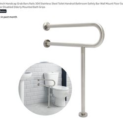 New safety rail for bathroom or step (1173)