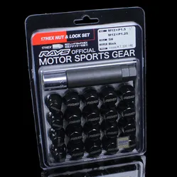 RAYS 17 HEX LUG NUTS AND LOCK SET - BLACK M12X1.50