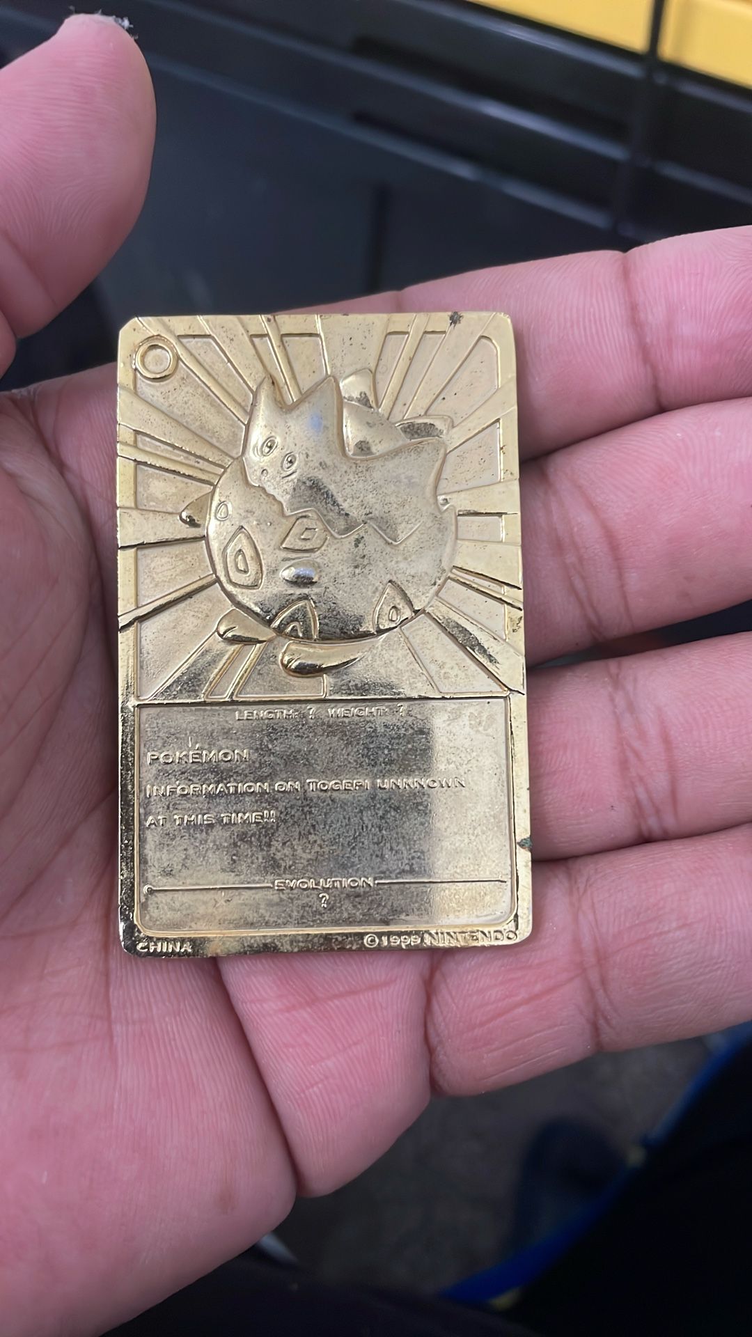 Togepi 23K Gold Pokémon Cards