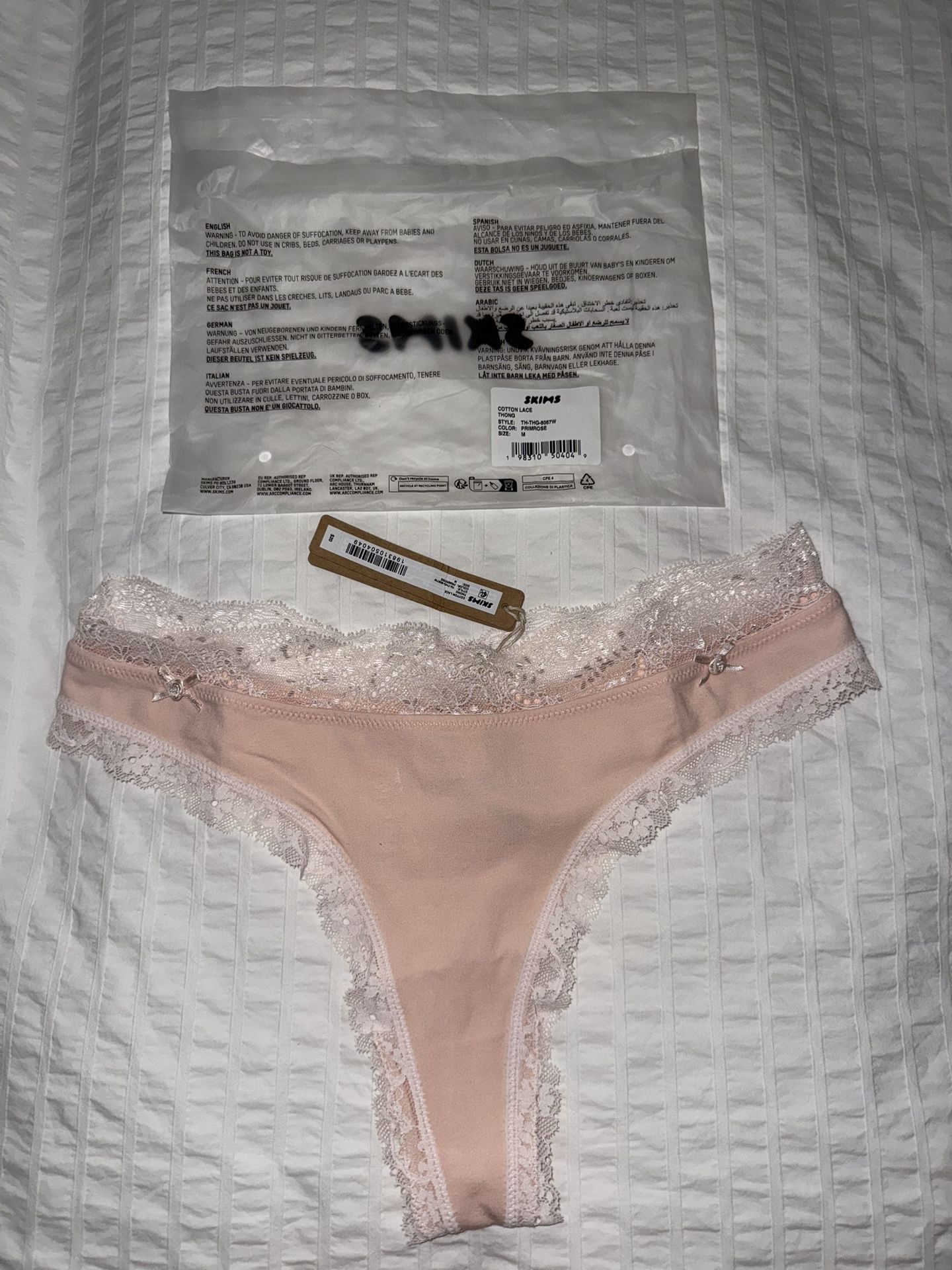 Skims new cotton lace thong