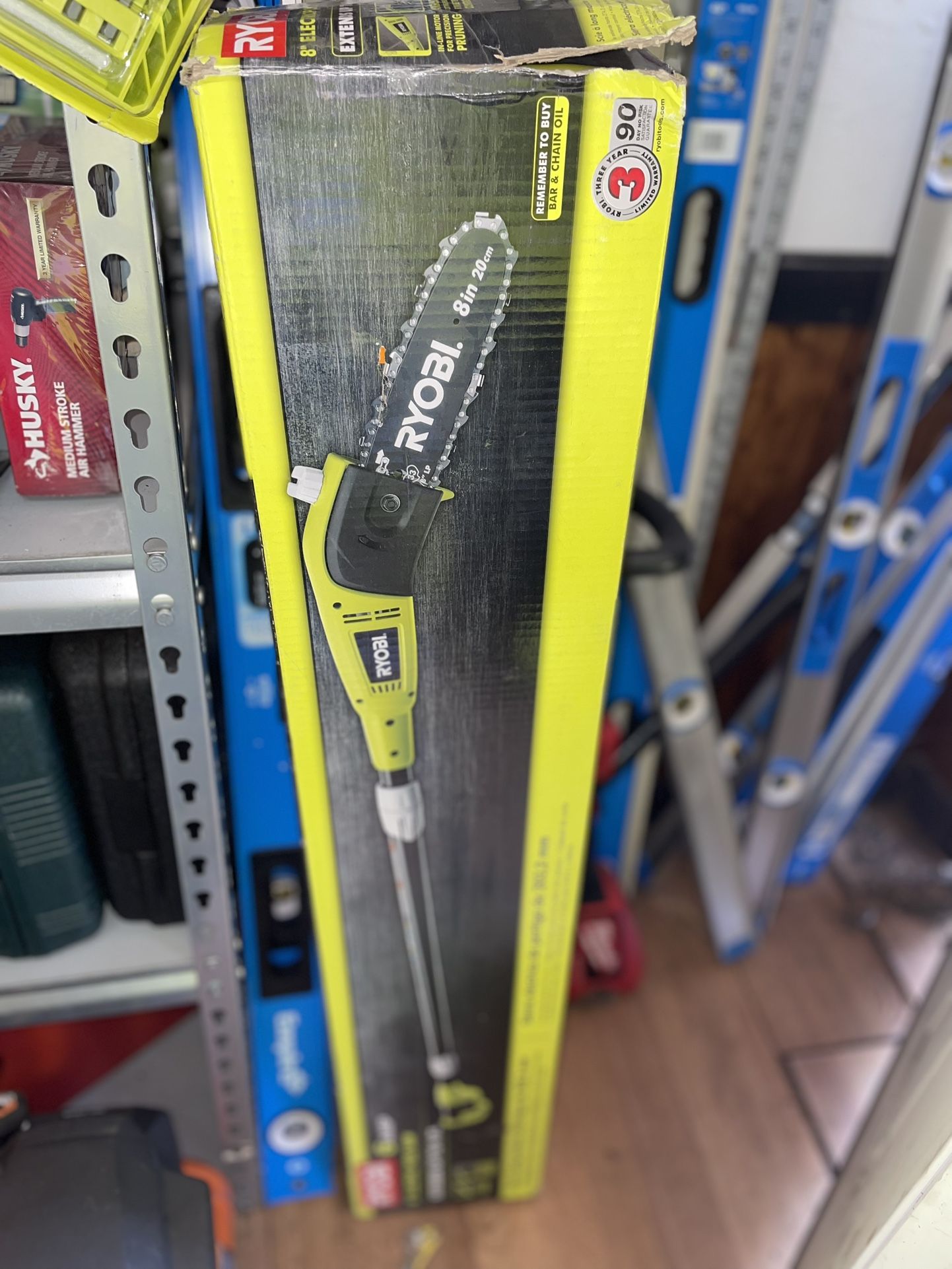 RYOBI 8 in. 6 Amp Pole Saw