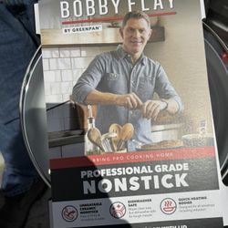 4.5 quart Sautee pan