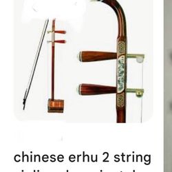 Chinese Erhu