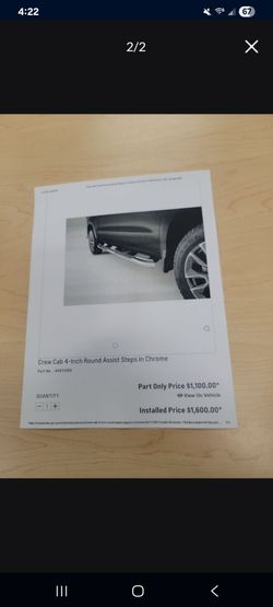 Running boards