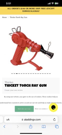 New In Box Torch