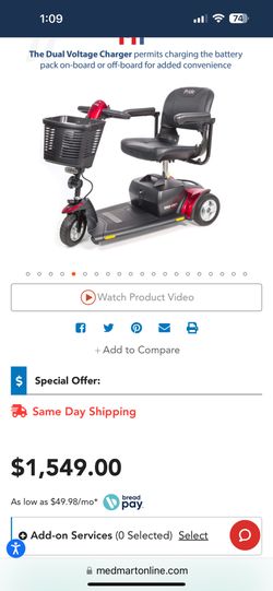 Mobility scooter