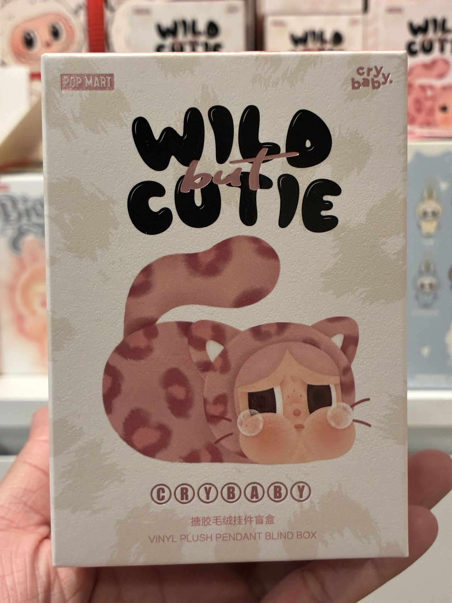 CryBaby Wild but Cutie