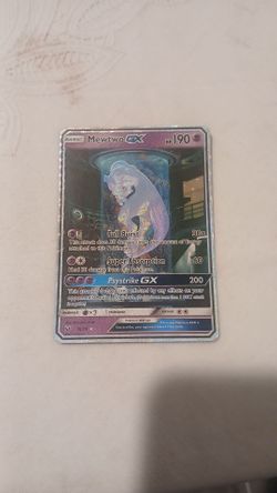 Mewtwo GX (Secret Shining)