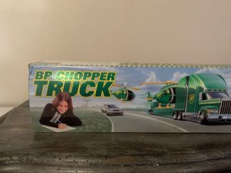 No truck with helicopter