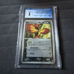 2004 Pokemon Team Rocket Moltres EX 