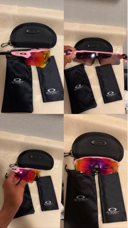 Oakley’s Radar