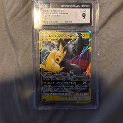 Pokemon Card Japanese