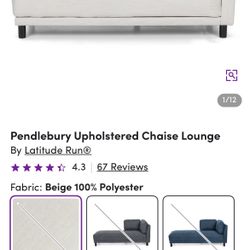 LIKE NEW - Chaise lounge chair 