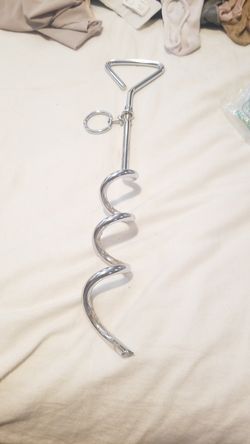 Dog leash ground hook