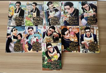 The Way Of The Househusband Vol. 1-11