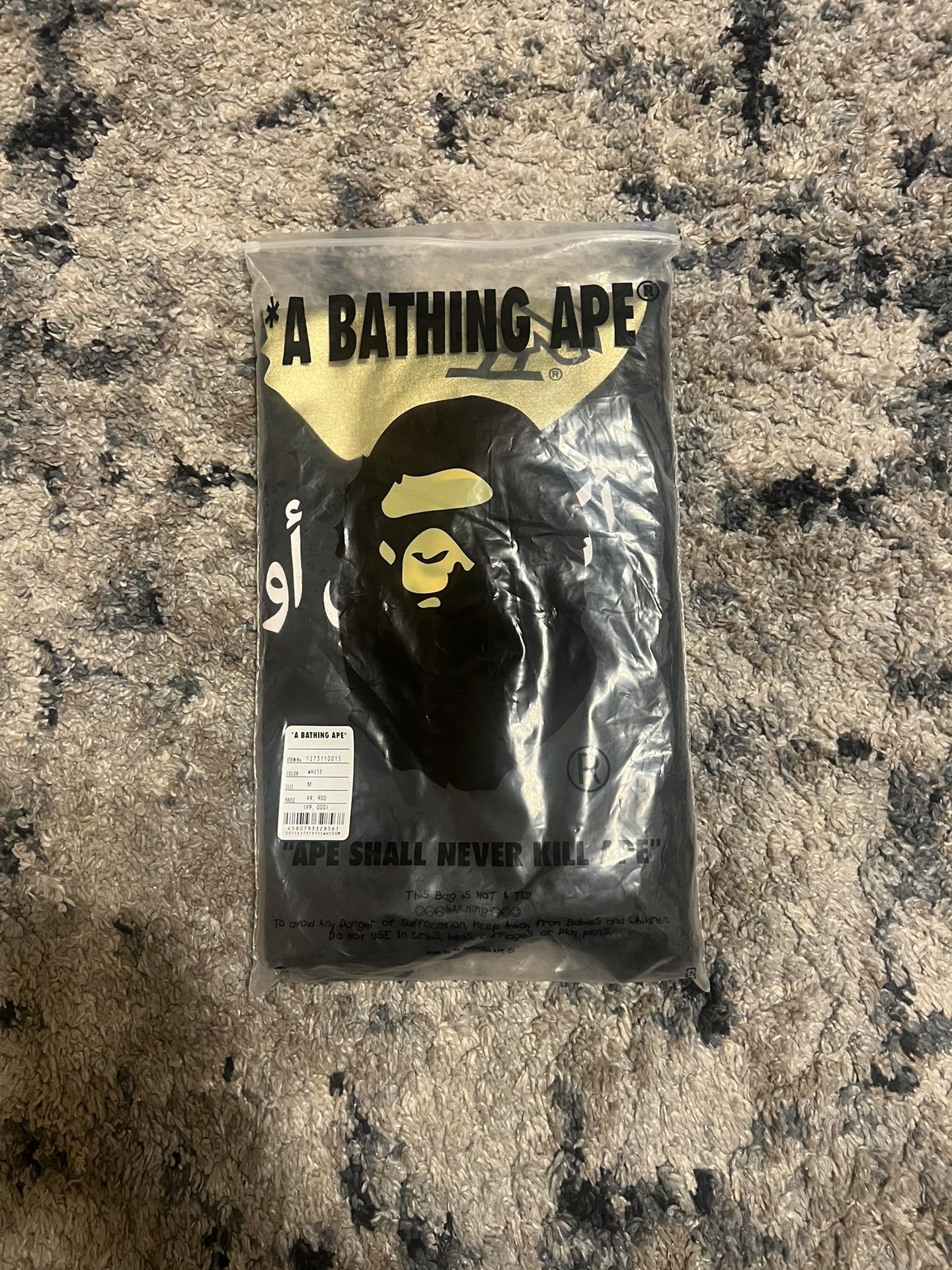 BAPE X OVO