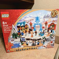 Lego Lunar New Year Ice Festival 