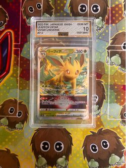 Leafon Ags 10