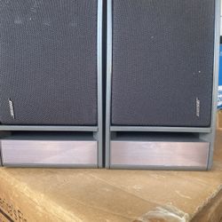 Bose 2 Way Speakers 