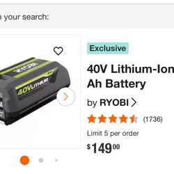 Ryobi Battery