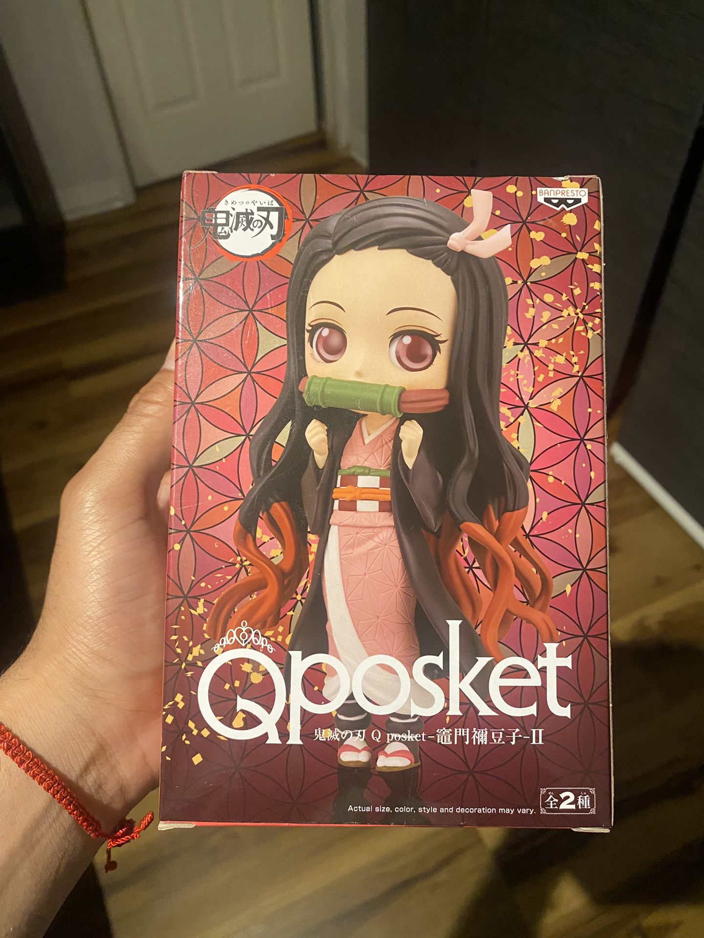Demon Slayer Nezuko Q Posket