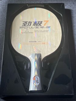 DHS Power G-7 blade