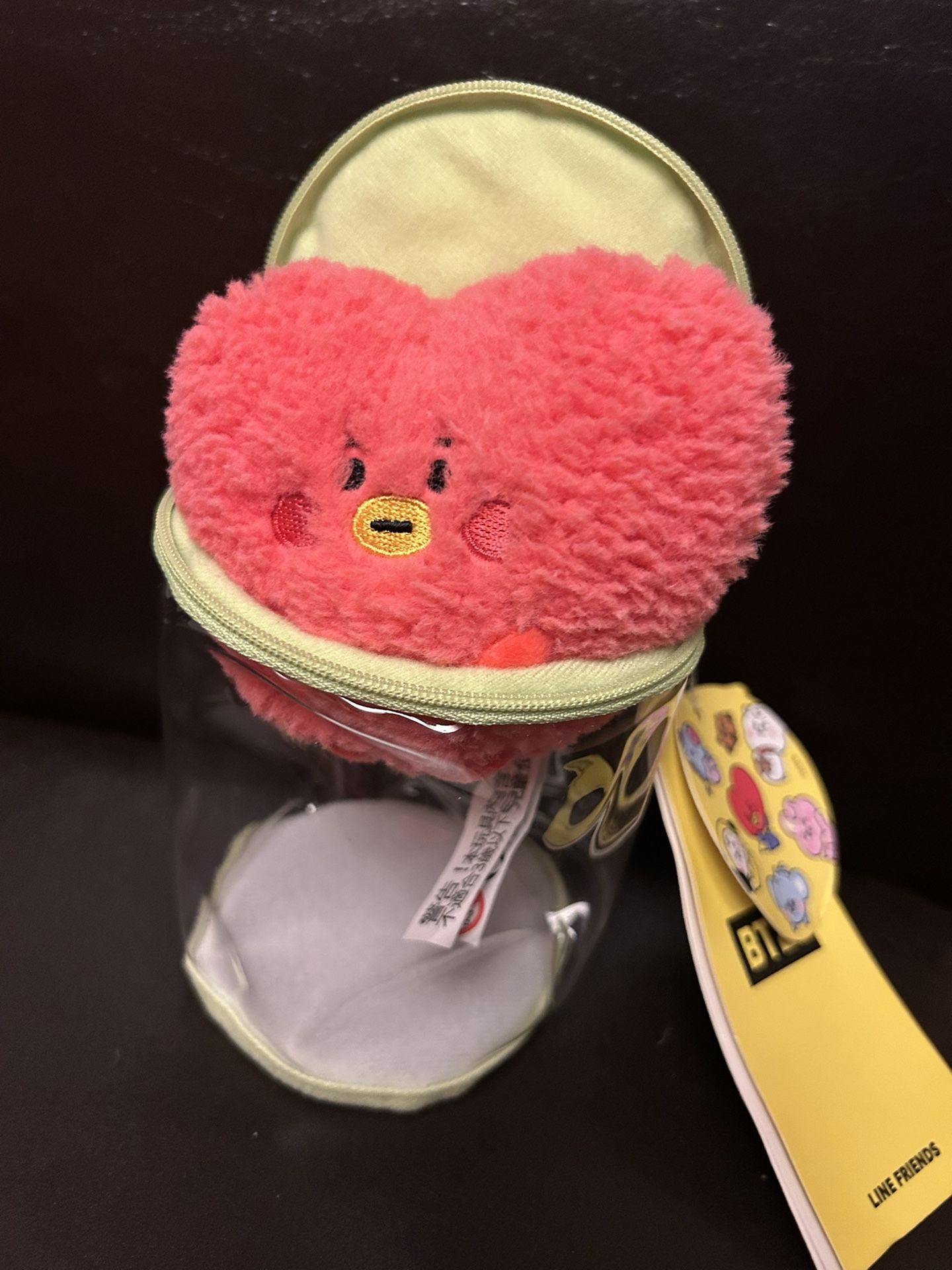 BT21 Baby Tata Boba Drink Plushie Keychain